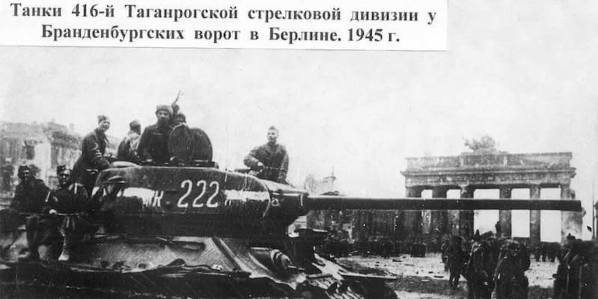 «Белые пятна» в истории формирования азербайджанских  национальных  дивизий  в годы советско-германской войны  1941-1945 годов