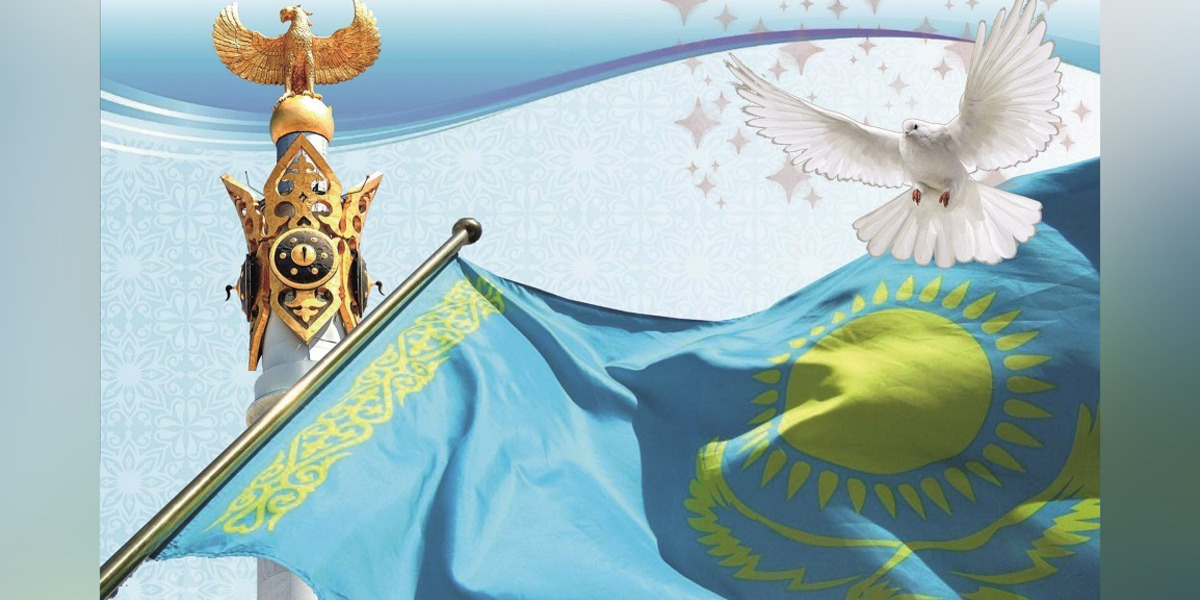 Референдум по поправкам в конституцию Казахстана как ознаменование конца эпохи Назарбаева