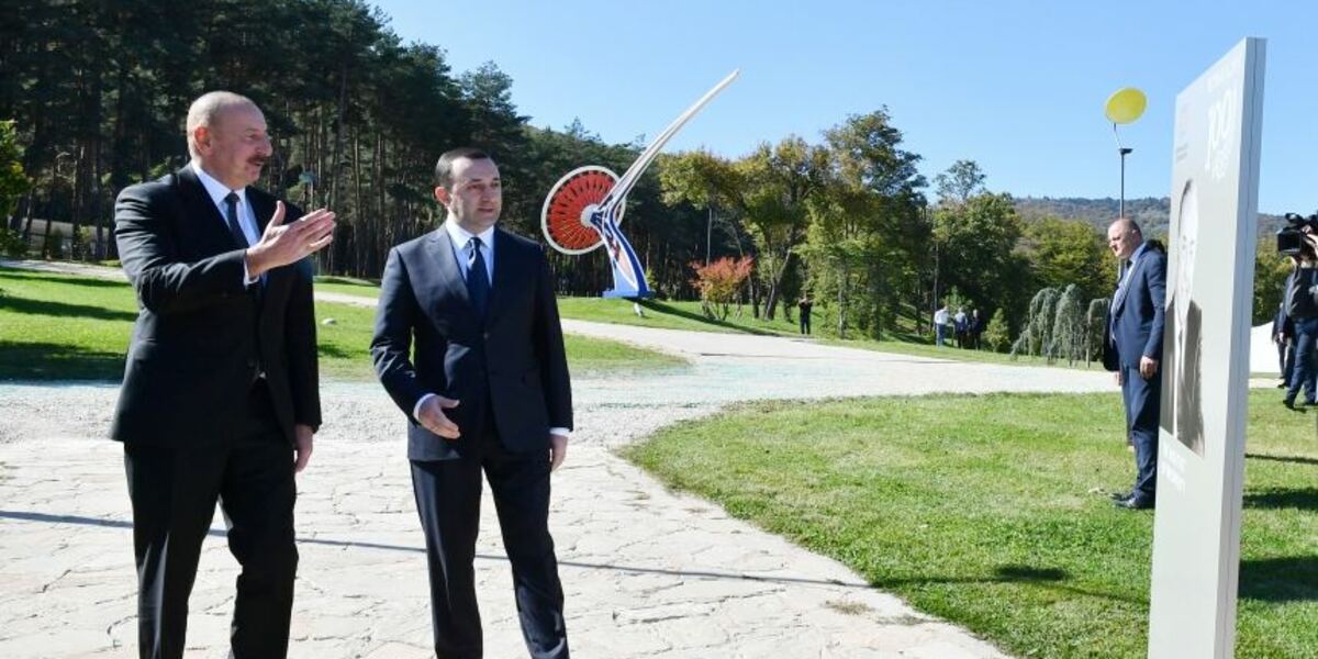 В Грузии высоко оценили визит президента Ильхама Алиева в Тбилиси