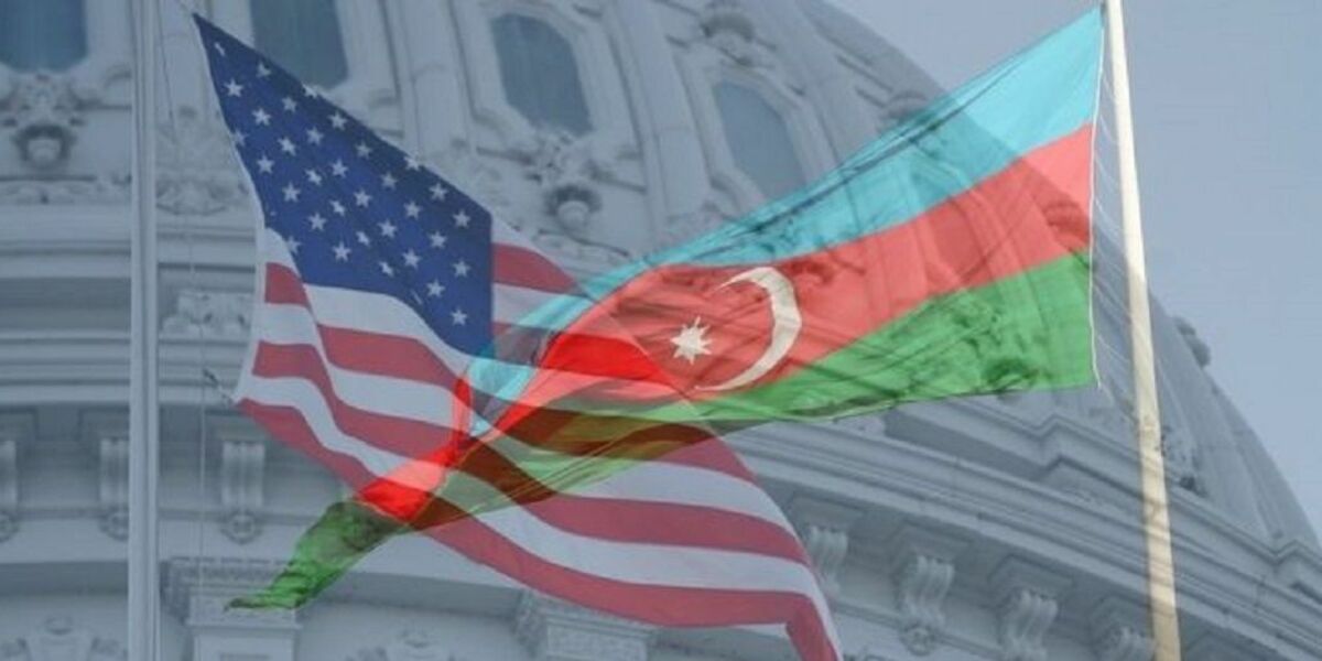Причины кризиса в американо-азербайджанских отношениях