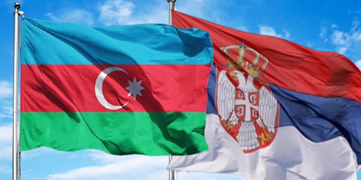 Давление на Сербию и Азербайджан: подчерк тот же