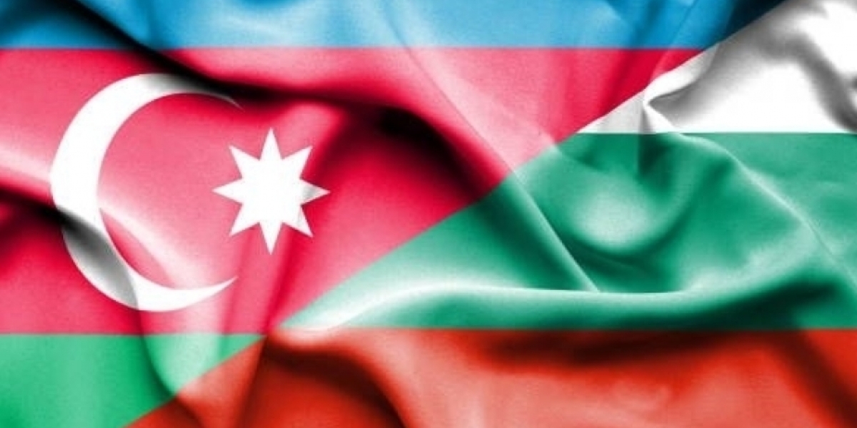 Азербайджан увеличивает свое присутствие на Балканах через  стратегическое сотрудничество с Болгарией