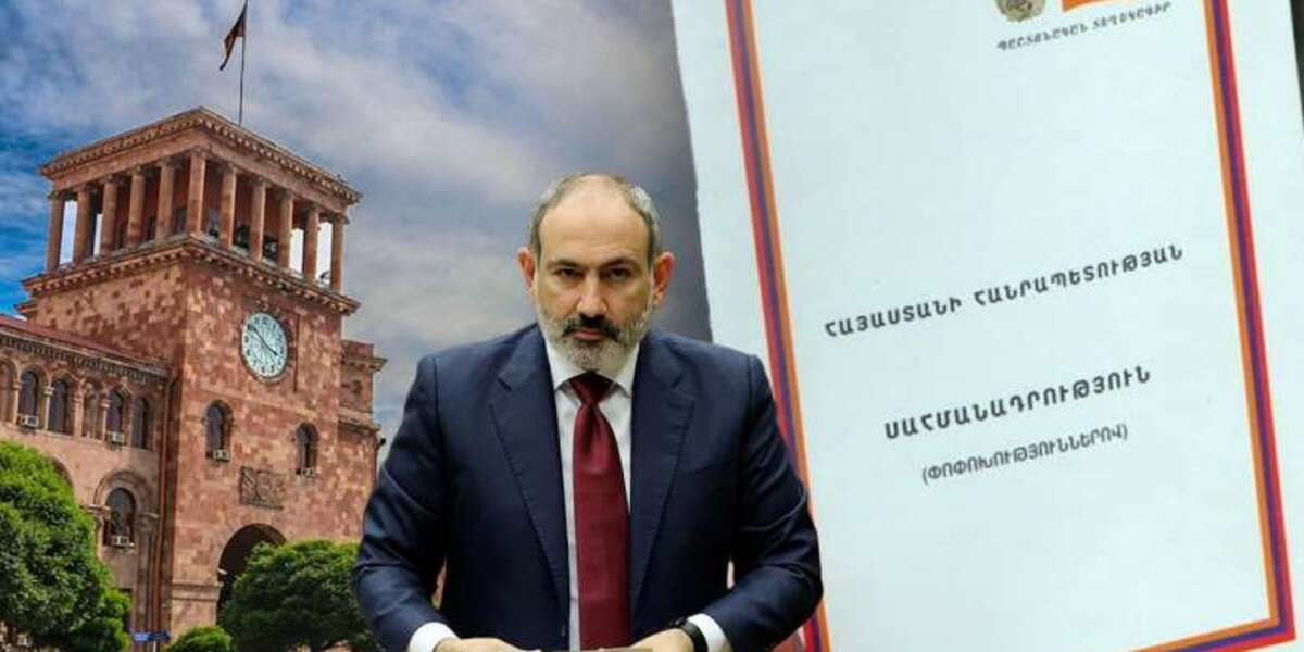 Армянская дилемма: мирный договор без изменения конституции?