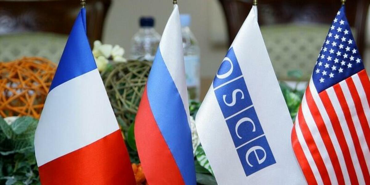 Конец эпохи: ОБСЕ объявила о полной ликвидации Минского процесса 