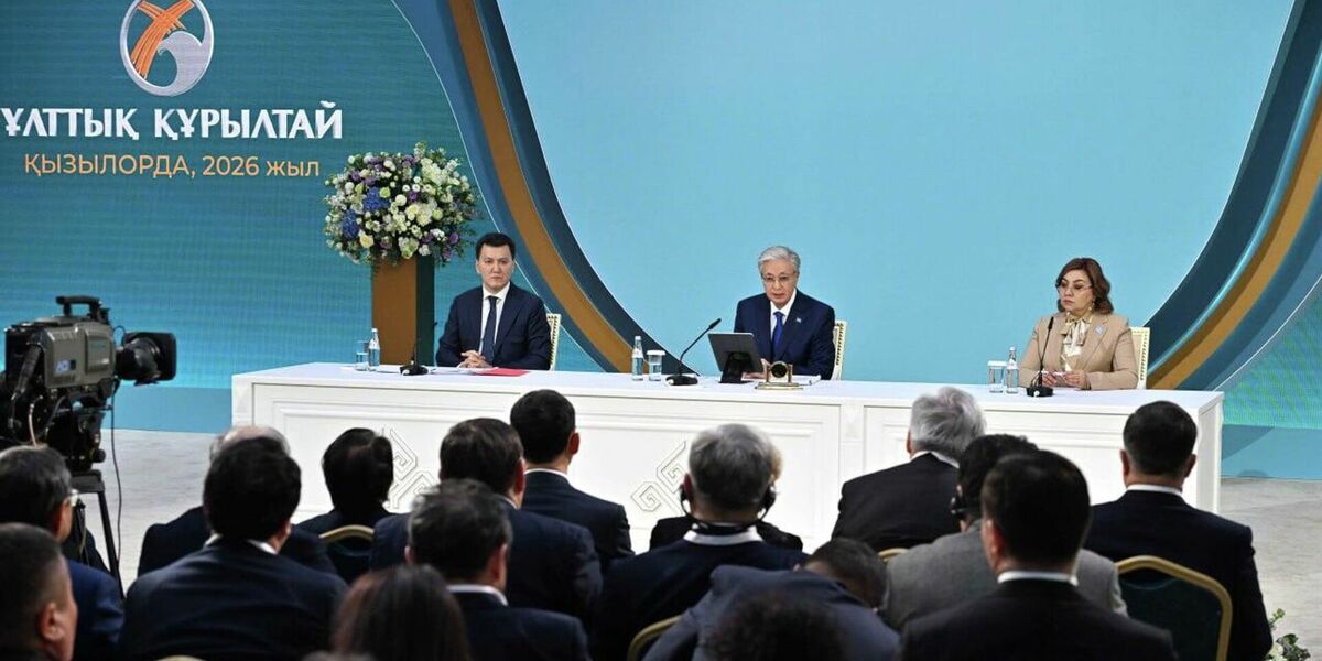 Речь Токаева на Национальном курултае: Революционные реформы и трансформация политической системы Казахстана