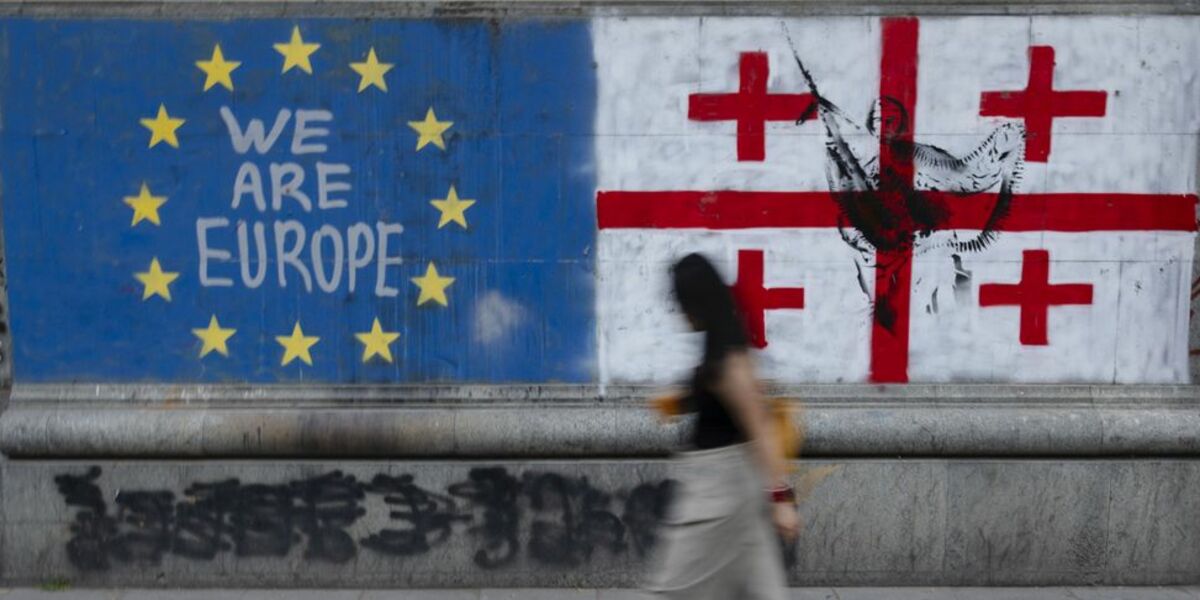 Грузия – незаменимый шлюз Европы в Азию: взгляд Еврокомиссии 2026