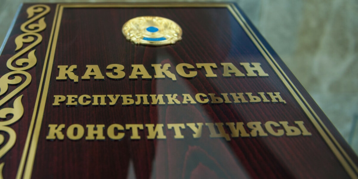 Орхан Йолчуев: Конституционные реформы в Казахстане еще больше улучшат координацию с соседними странами 